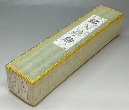 Chashaku Tea Scoop by Kagebayashi Soatsu — Mei 'Kojitsu' — Inscribed by Former Daitokuji Fukumoto Sekio