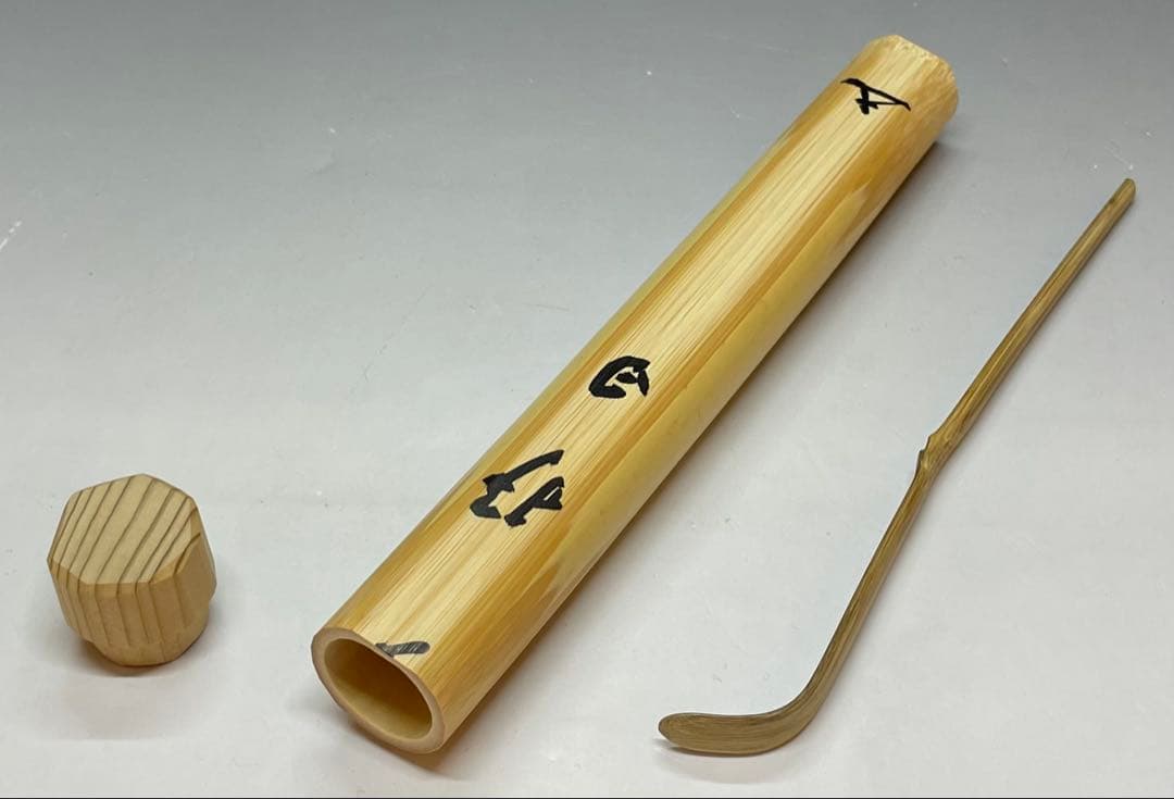 Chashaku Tea Scoop by Kagebayashi Soatsu — Mei 'Kojitsu' — Inscribed by Former Daitokuji Fukumoto Sekio