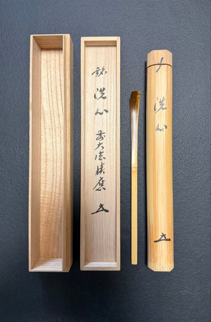 Fukumoto Sekio | Chashaku Tea Scoop | Mei Senshin (Purify the Mind) | Daitokuji Priest | Bamboo