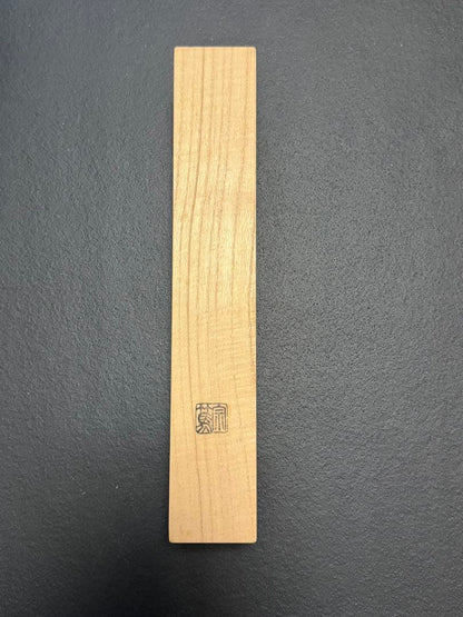 Fukumoto Sekio | Chashaku Tea Scoop | Mei Senshin (Purify the Mind) | Daitokuji Priest | Bamboo