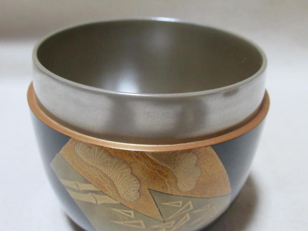 Ichigo Iccho Wajima Maki-e Tea Caddy - Gold Pine Bamboo Plum Natsume with Signed Box