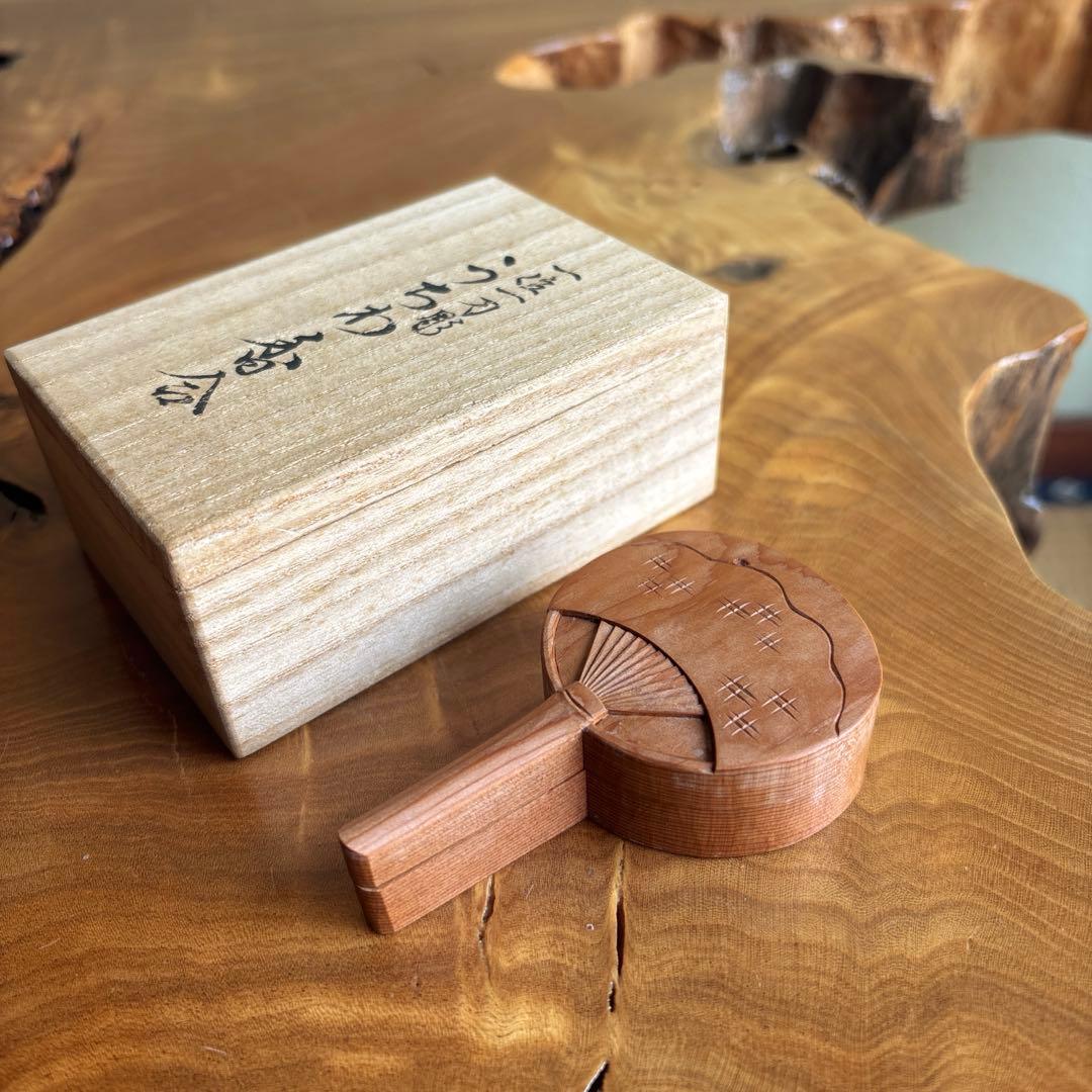 Ichii Ittō-bori Fan Kōgō by Kiminoyuki — Yew Wood Incense Box, Signed