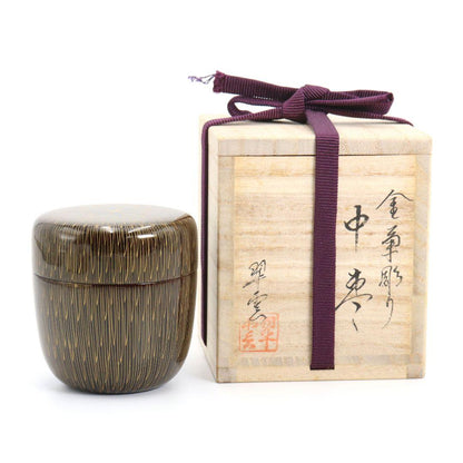 Seki Suiun Gold Chrysanthemum Kebori Chu-Natsume Engraved Lacquer Tea Caddy