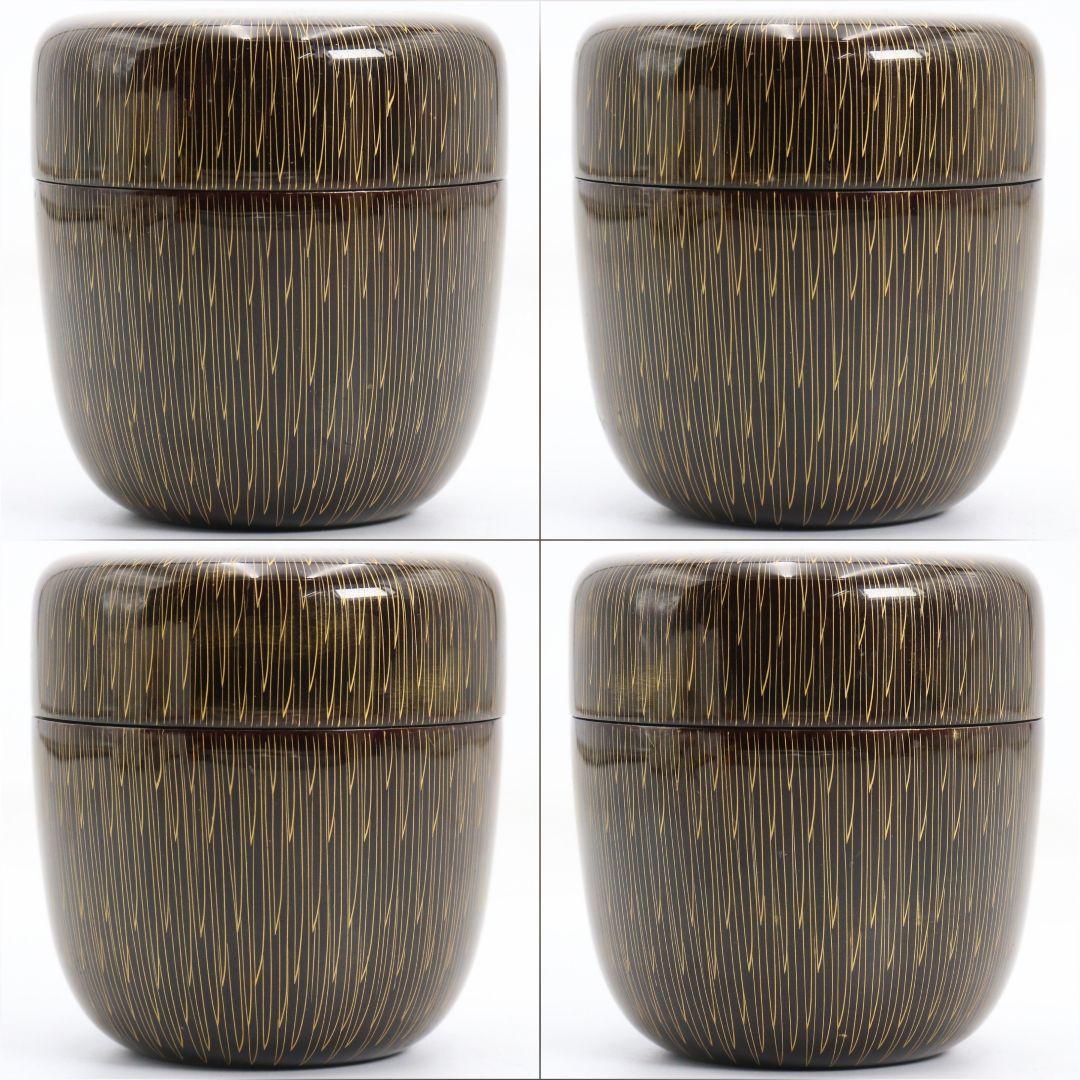 Seki Suiun Gold Chrysanthemum Kebori Chu-Natsume Engraved Lacquer Tea Caddy