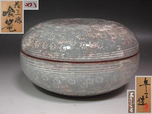 Mishima-de Chrysanthemum Jikiro Lidded Food Bowl | Asami Yoshizo Kenchu-sai Signed