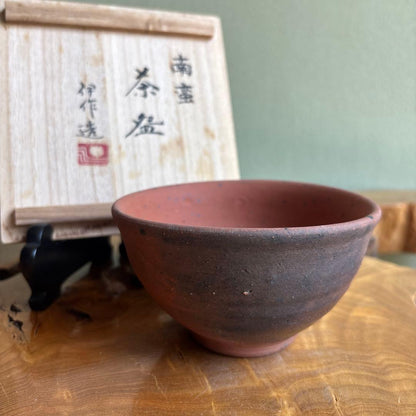 Nanban Chawan by Isaku — Unglazed Yakishime Matcha Bowl, Kagoshima Izaku Kiln, Tomobako