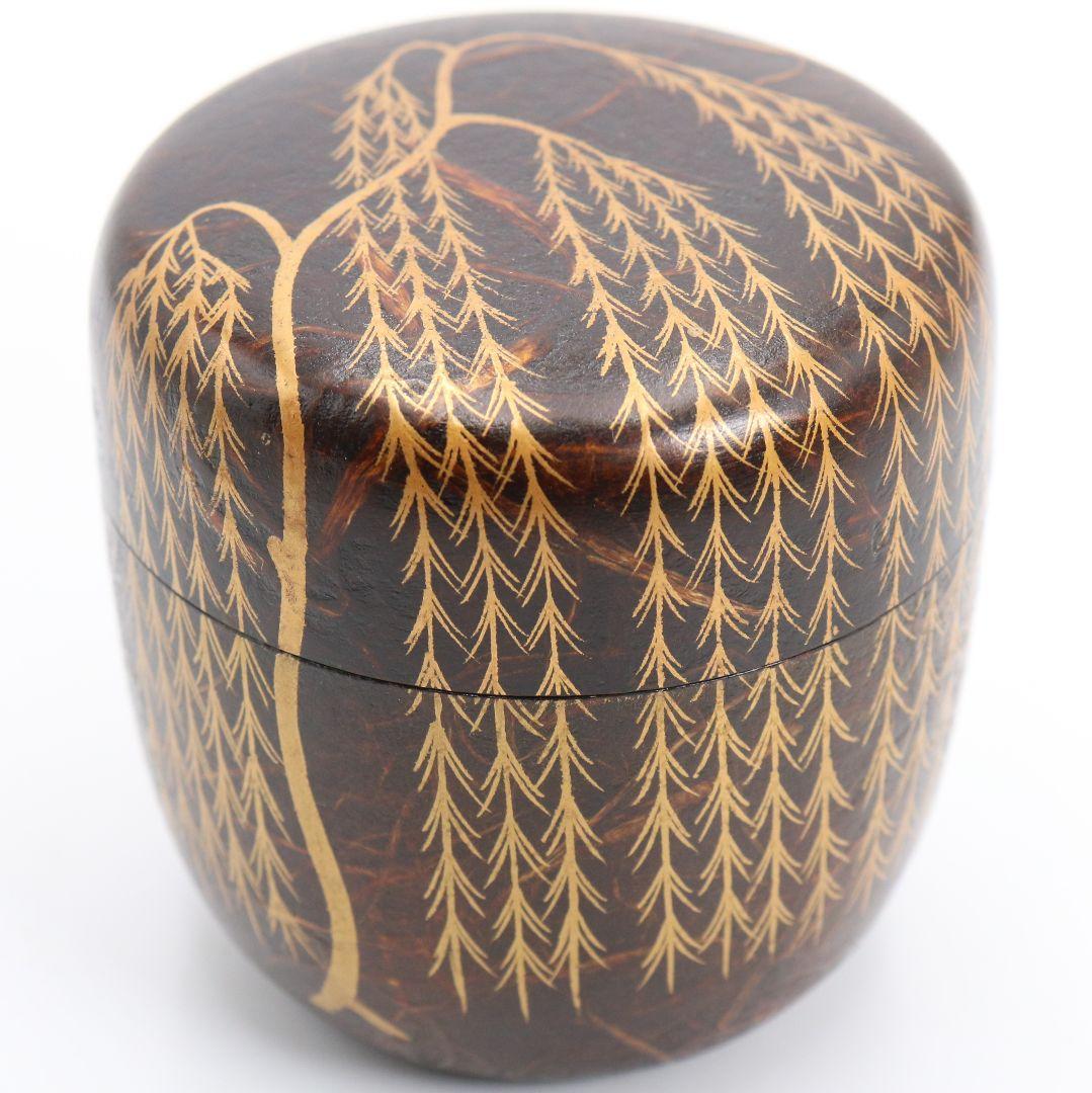 Washi-Wrapped Willow Natsume by Tsukishiro Ryosai - Maki-e Tea Caddy with Box