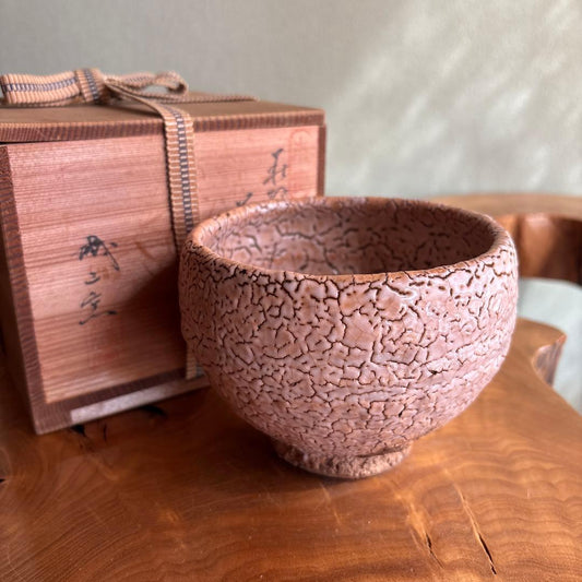 Hagi Chawan — Shiroyama Kiln | Kairagi Crawled-Glaze Tea Bowl