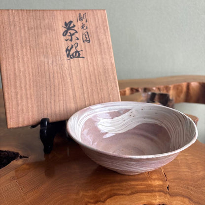 Hakeme Hira-Chawan | Japanese Flat Tea Bowl | Artist Work | Matcha Bowl | Tea Ceremony