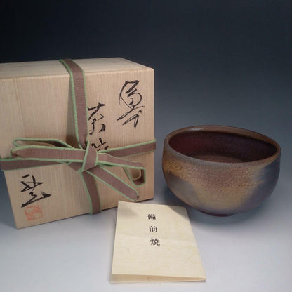 Bizen Ware Chawan Tea Bowl with Goma Hidasuki Natural Fire Markings