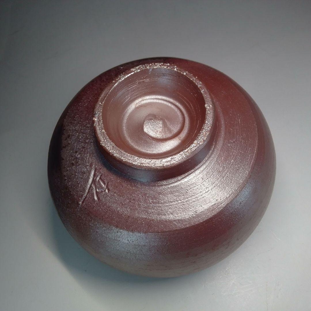 Bizen Ware Chawan Tea Bowl with Goma Hidasuki Natural Fire Markings