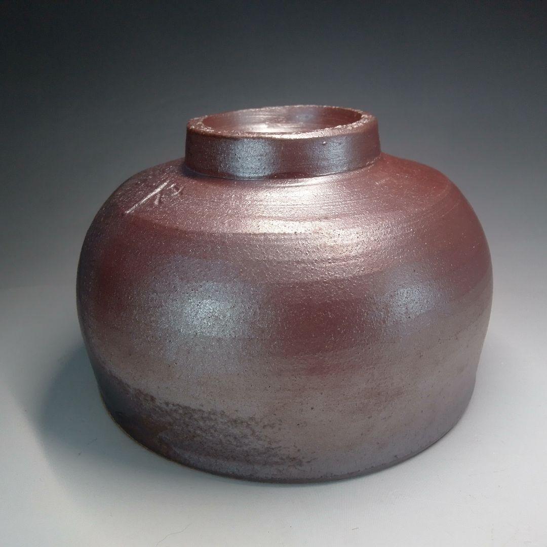 Bizen Ware Chawan Tea Bowl with Goma Hidasuki Natural Fire Markings