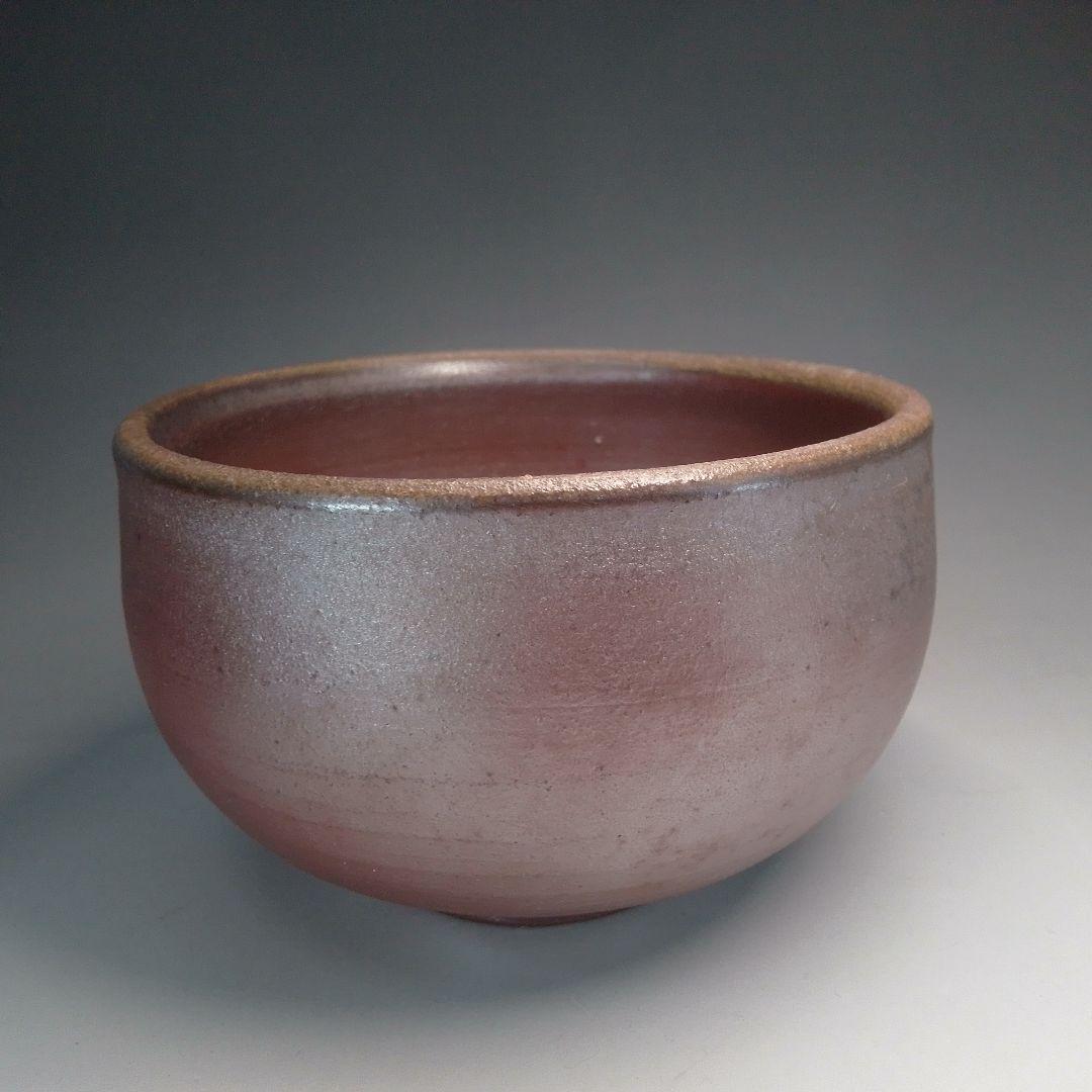 Bizen Ware Chawan Tea Bowl with Goma Hidasuki Natural Fire Markings