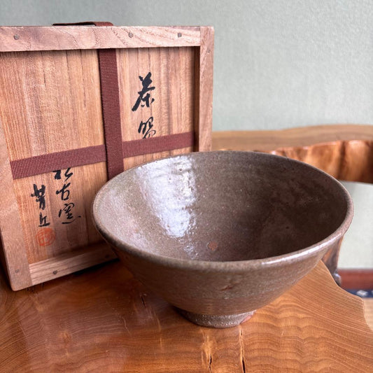 Sakuma Hokyuu Matsufuru Kiln Karatsu Matcha Bowl — Signed Box, Wabi Stoneware Chawan