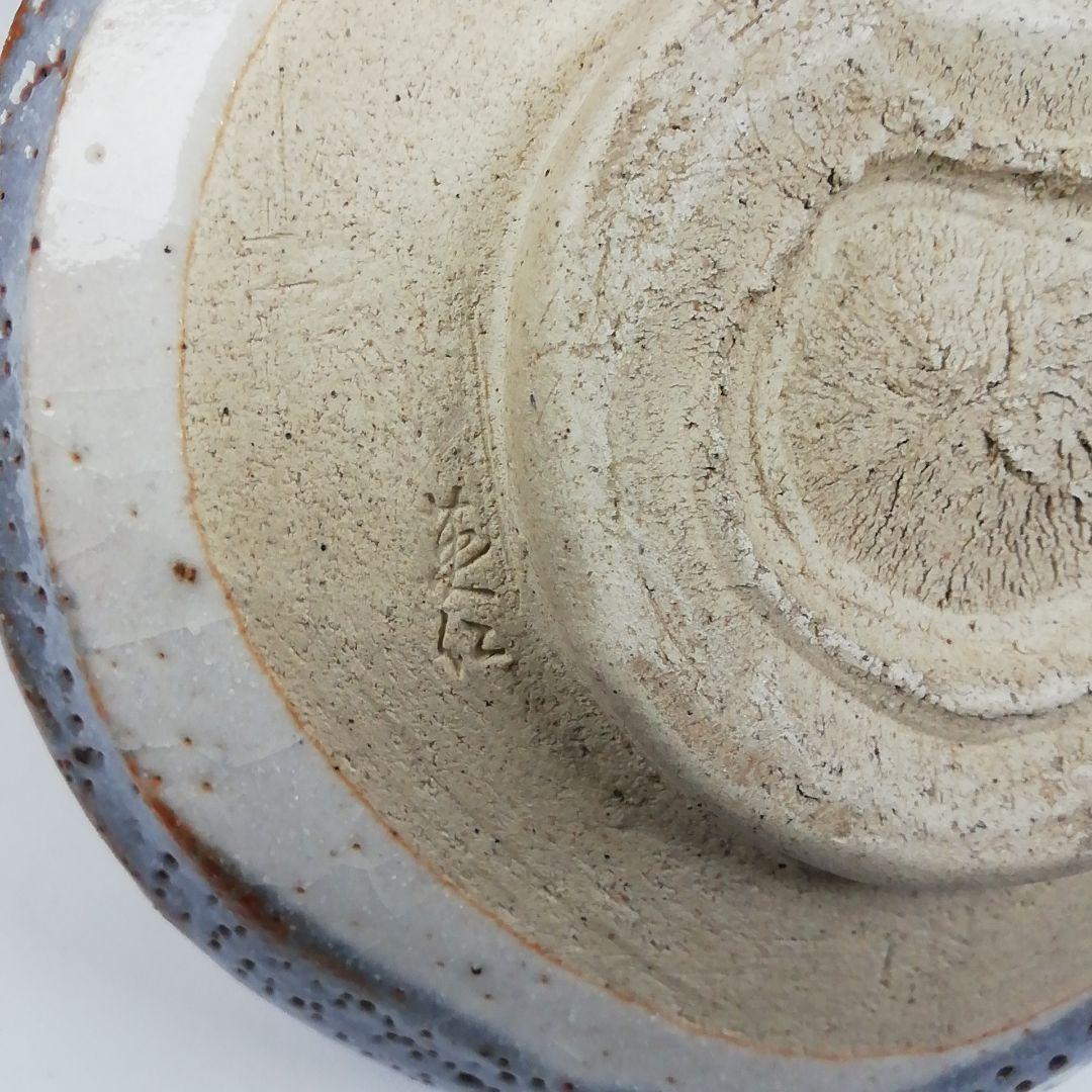 Nezumi Shino Tea Bowl by Hayashi Eiji — Momoyama Kiln Grey Shino Chawan with Iron Speckle Glaze