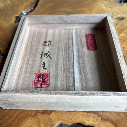 Hakeme Matcha Bowl by Cho Seongju — Korean-Style Brushwork Tea Bowl with Signed Box