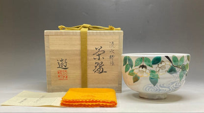 Flowing Water Camellia Chawan by Fukumori Yu — Kitsunomori Kiln Tea Bowl