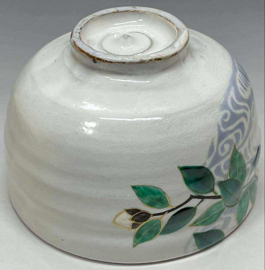 Flowing Water Camellia Chawan by Fukumori Yu — Kitsunomori Kiln Tea Bowl