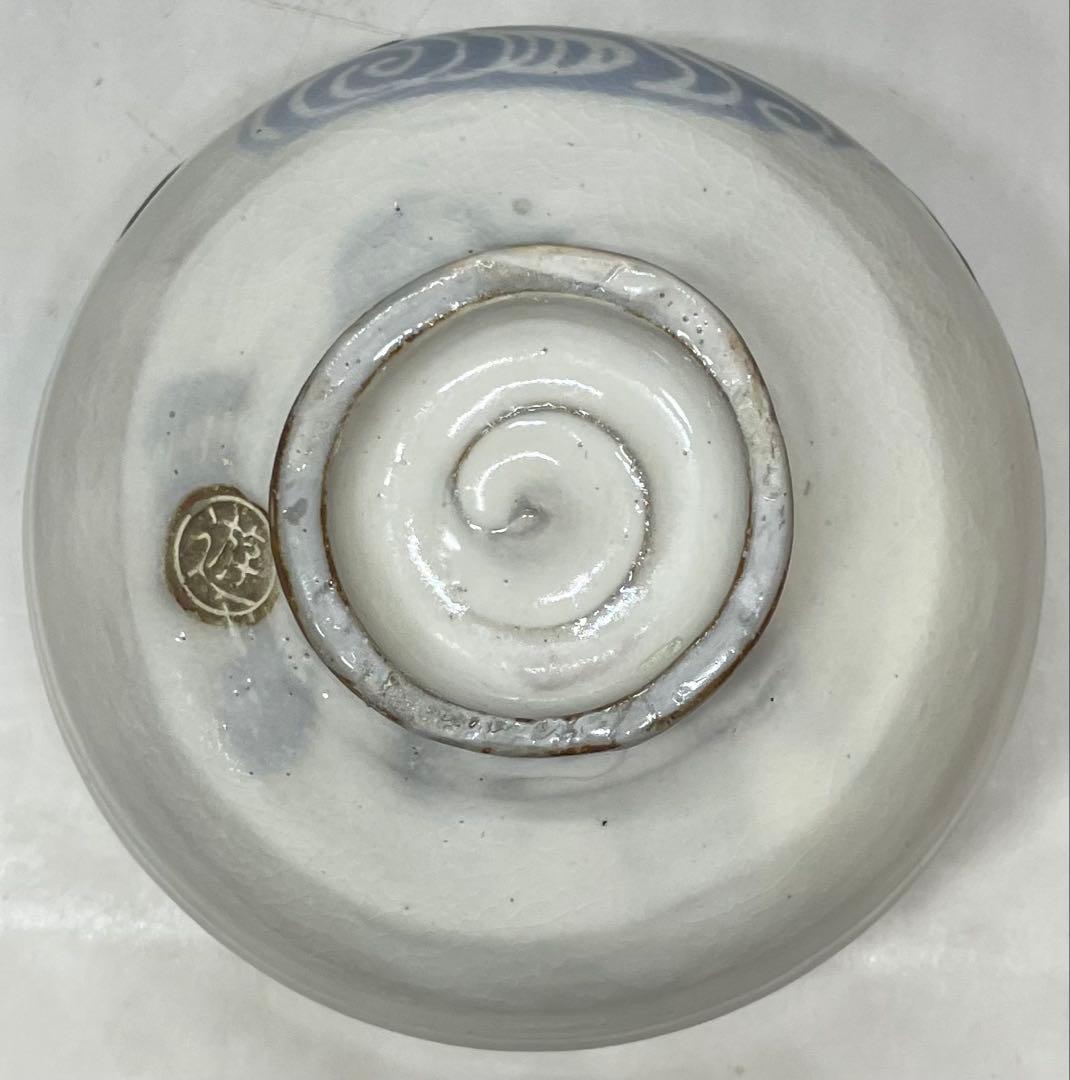 Flowing Water Camellia Chawan by Fukumori Yu — Kitsunomori Kiln Tea Bowl