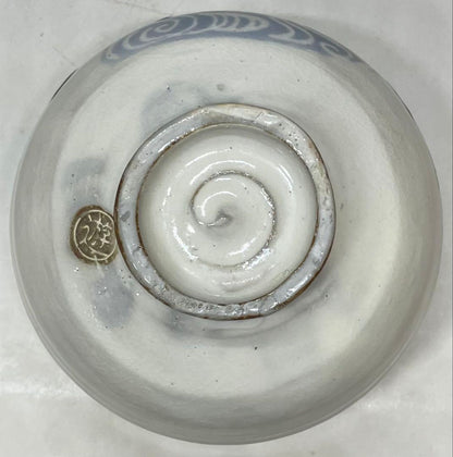 Flowing Water Camellia Chawan by Fukumori Yu — Kitsunomori Kiln Tea Bowl