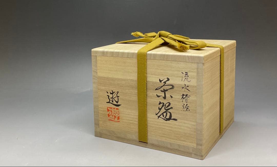 Flowing Water Camellia Chawan by Fukumori Yu — Kitsunomori Kiln Tea Bowl