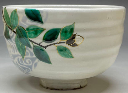 Flowing Water Camellia Chawan by Fukumori Yu — Kitsunomori Kiln Tea Bowl