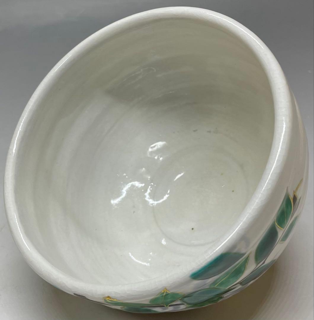 Flowing Water Camellia Chawan by Fukumori Yu — Kitsunomori Kiln Tea Bowl