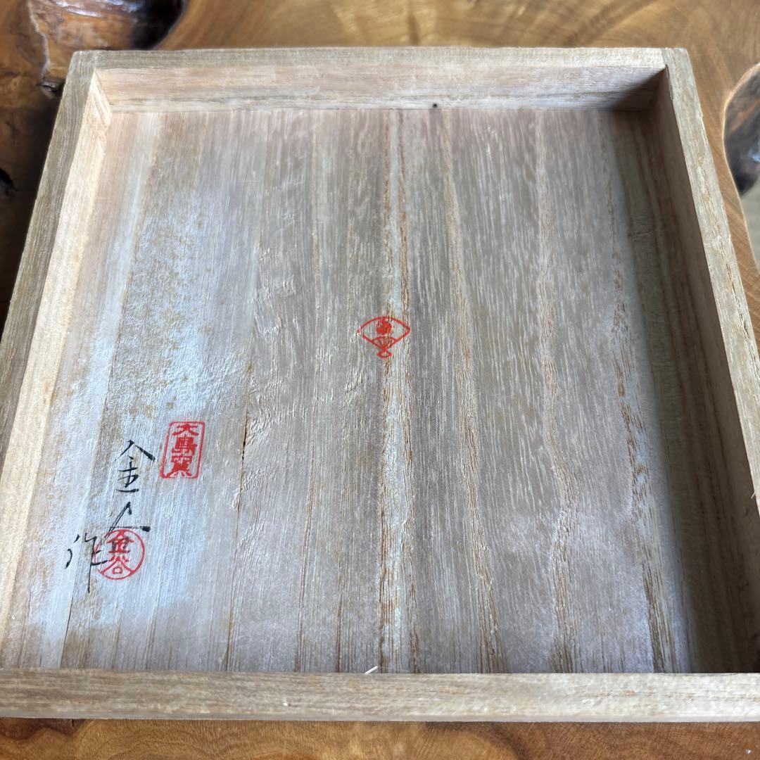 Tango Ware Wabi Matcha Bowl | Japanese Wood-Fired Chawan with Tomobako | Natural Ash Glaze Yakishime Tea Bowl