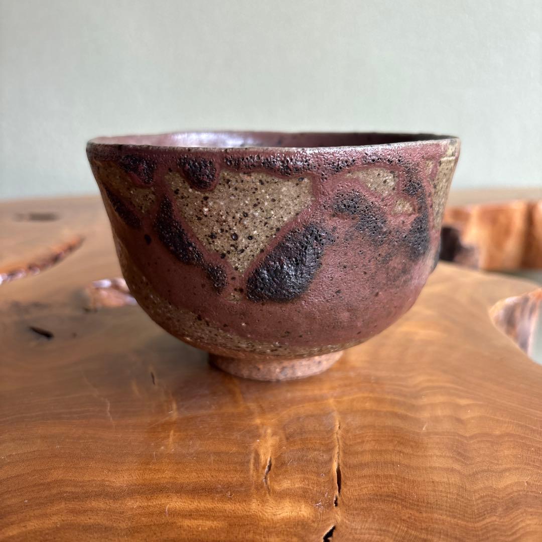 Tango Ware Wabi Matcha Bowl | Japanese Wood-Fired Chawan with Tomobako | Natural Ash Glaze Yakishime Tea Bowl