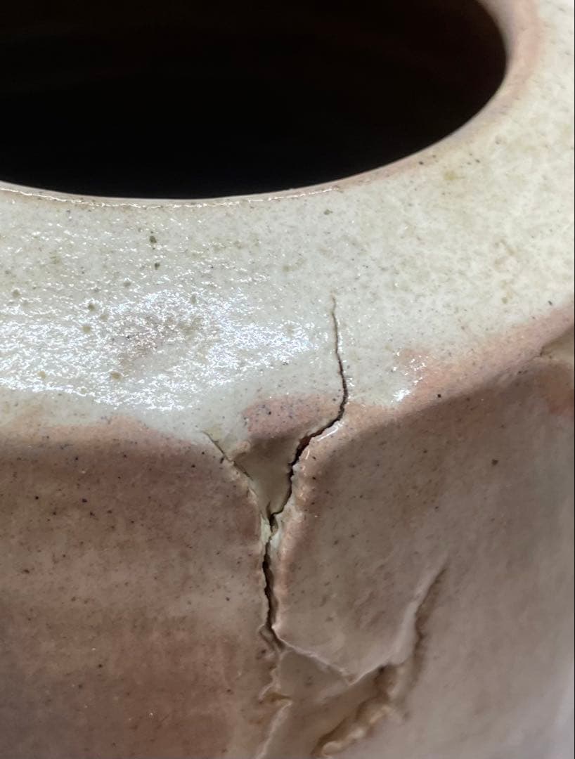 Hagi-Yaki Flower Vase by Studio Artist — Faceted Form, Pink Blush Glaze, Kannyu Crackle, Tomobako