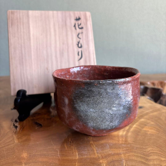 Raku Tea Bowl Hanagumori by Kiyo — Red-Black Chawan, Signed Box