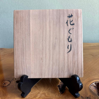 Raku Tea Bowl Hanagumori by Kiyo — Red-Black Chawan, Signed Box