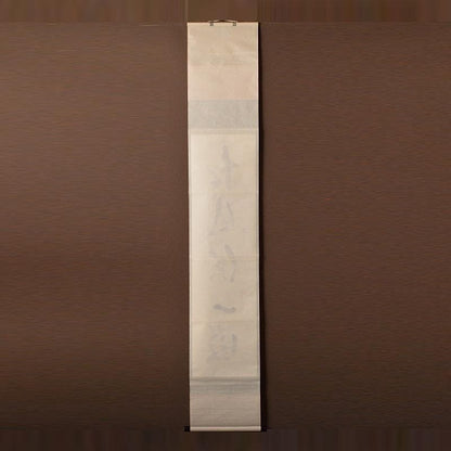 Zen Bokuseki Hanging Scroll by Nishigaki Soko — Pine Wind a Sip Together, Daitokuji Monk Calligraphy, Tokonoma Tea Ceremony Kakejiku