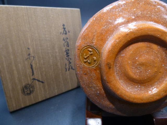Antique Ryonyu Aka-Raku Cylindrical Tea Bowl, Signed Tsutsu Chawan Certified by Tannyu X, Edo Period Kyoto Raku Ware with Tomobako