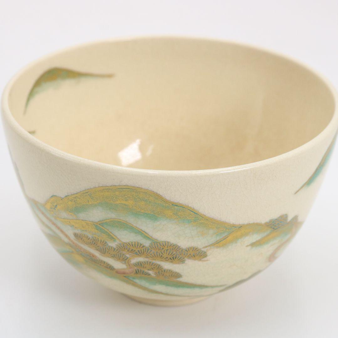 Mountain Path Landscape Iro-e Chawan by Sugita Shohei — Seikanji Kiln Kyoto