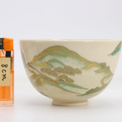 Mountain Path Landscape Iro-e Chawan by Sugita Shohei — Seikanji Kiln Kyoto