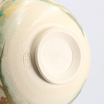 Mountain Path Landscape Iro-e Chawan by Sugita Shohei — Seikanji Kiln Kyoto