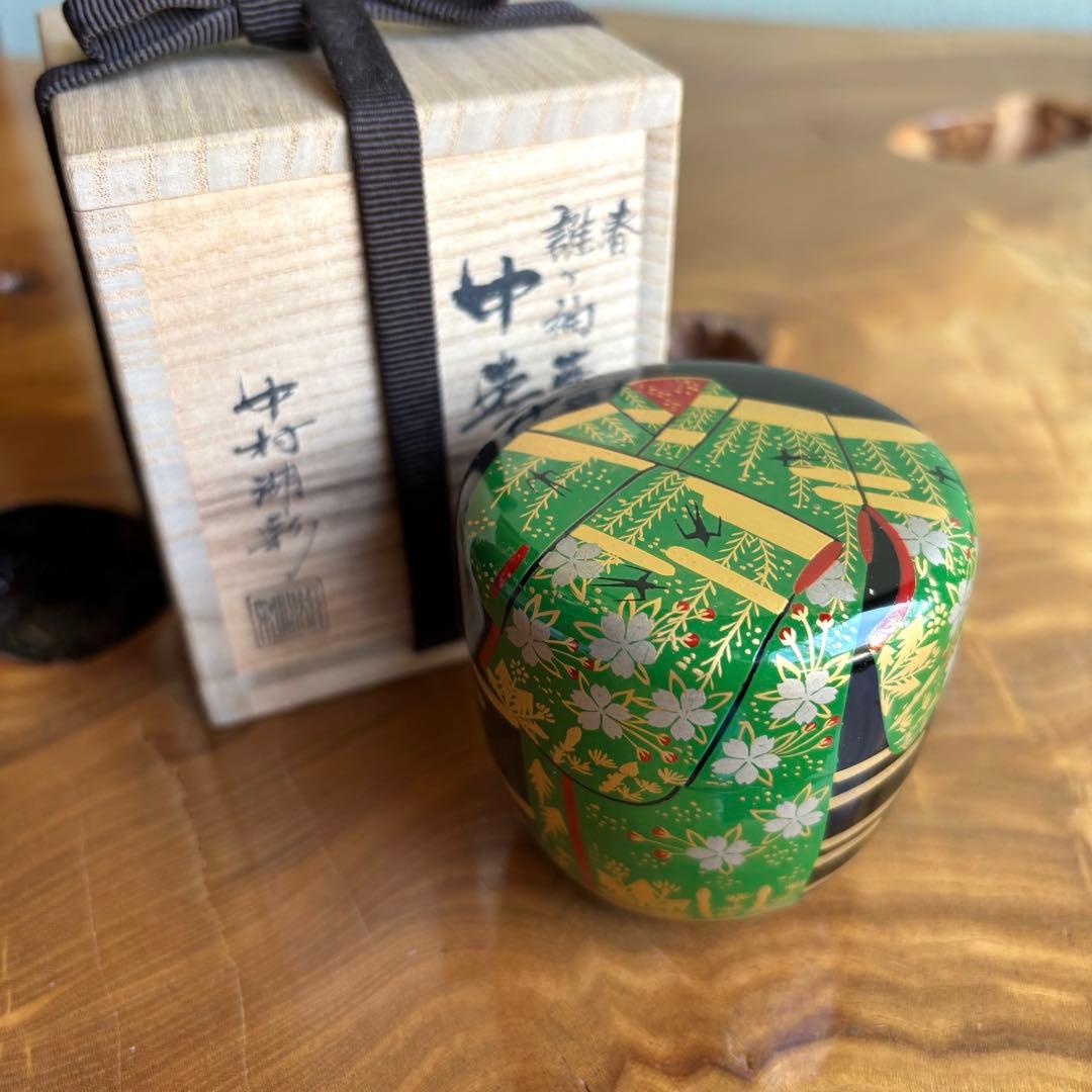 Nakamura Kosai Taga-sode Maki-e Natsume, Spring — Vivid Green with Cherry Blossoms and Bamboo, Signed Box