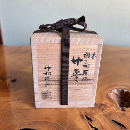 Nakamura Kosai Taga-sode Maki-e Natsume, Spring — Vivid Green with Cherry Blossoms and Bamboo, Signed Box