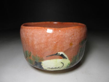 Raku Kichizaemon XIII Seinyu Red Chawan — Crane Motif, Sokuchusai Attestation, Tomobako
