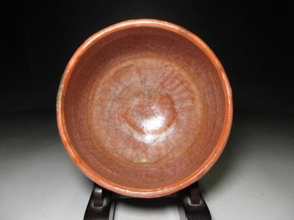 Raku Kichizaemon XIII Seinyu Red Chawan — Crane Motif, Sokuchusai Attestation, Tomobako