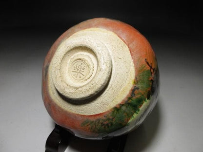 Raku Kichizaemon XIII Seinyu Red Chawan — Crane Motif, Sokuchusai Attestation, Tomobako