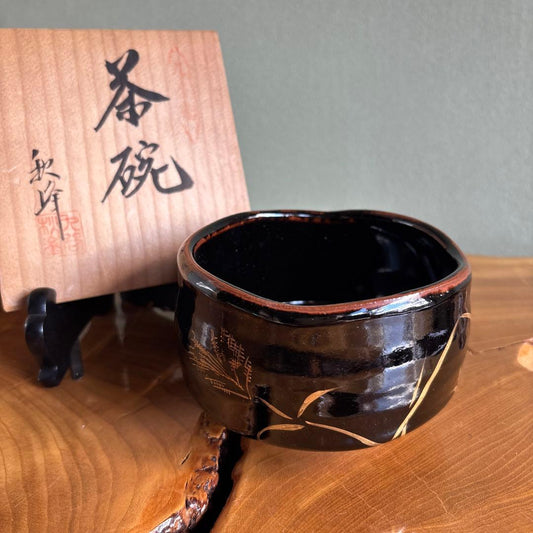 Kutani Ware Shuho Tenmoku Chawan - Gold Autumn Grass Japanese Tea Bowl