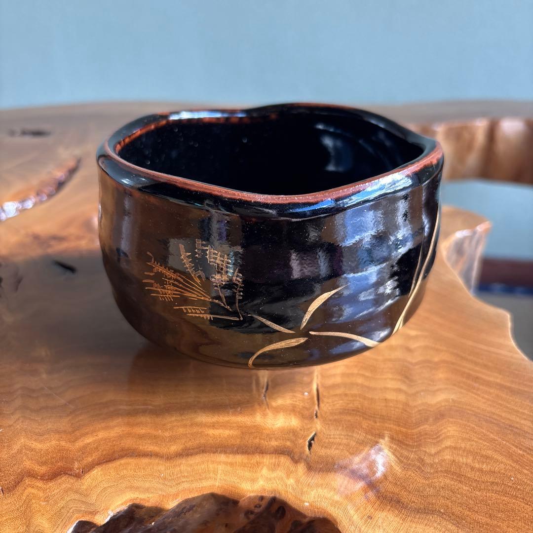 Kutani Ware Shuho Tenmoku Chawan - Gold Autumn Grass Japanese Tea Bowl