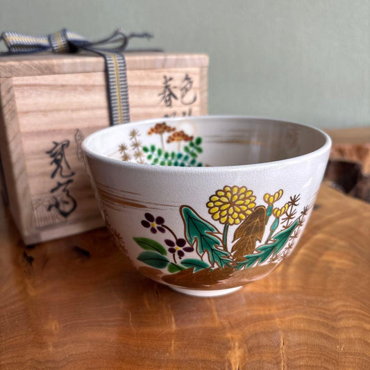Kiyomizu-yaki Chawan, Haruno Spring Field Motif, Gold Brushwork, Kansai, Tomobako