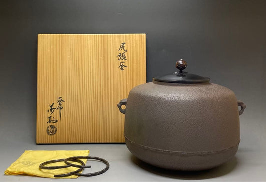 Shirizari Cast Iron Tea Kettle by Kakutani Shason — Chagama with Bail Rings
