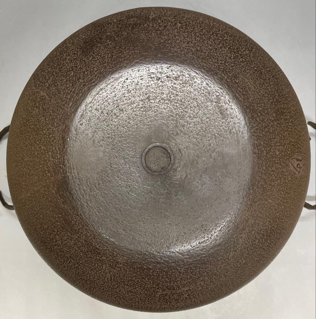 Shirizari Cast Iron Tea Kettle by Kakutani Shason — Chagama with Bail Rings