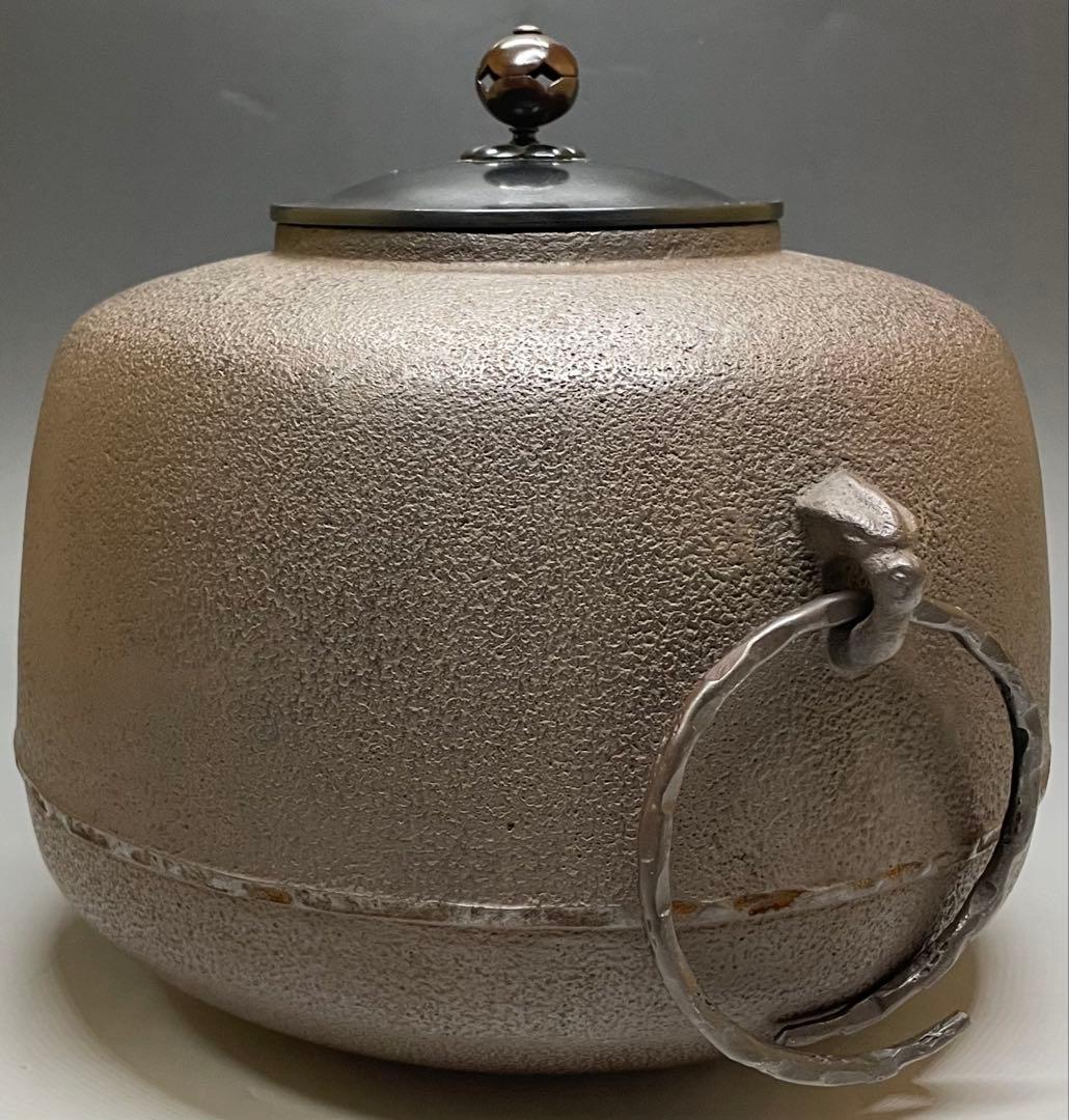 Shirizari Cast Iron Tea Kettle by Kakutani Shason — Chagama with Bail Rings