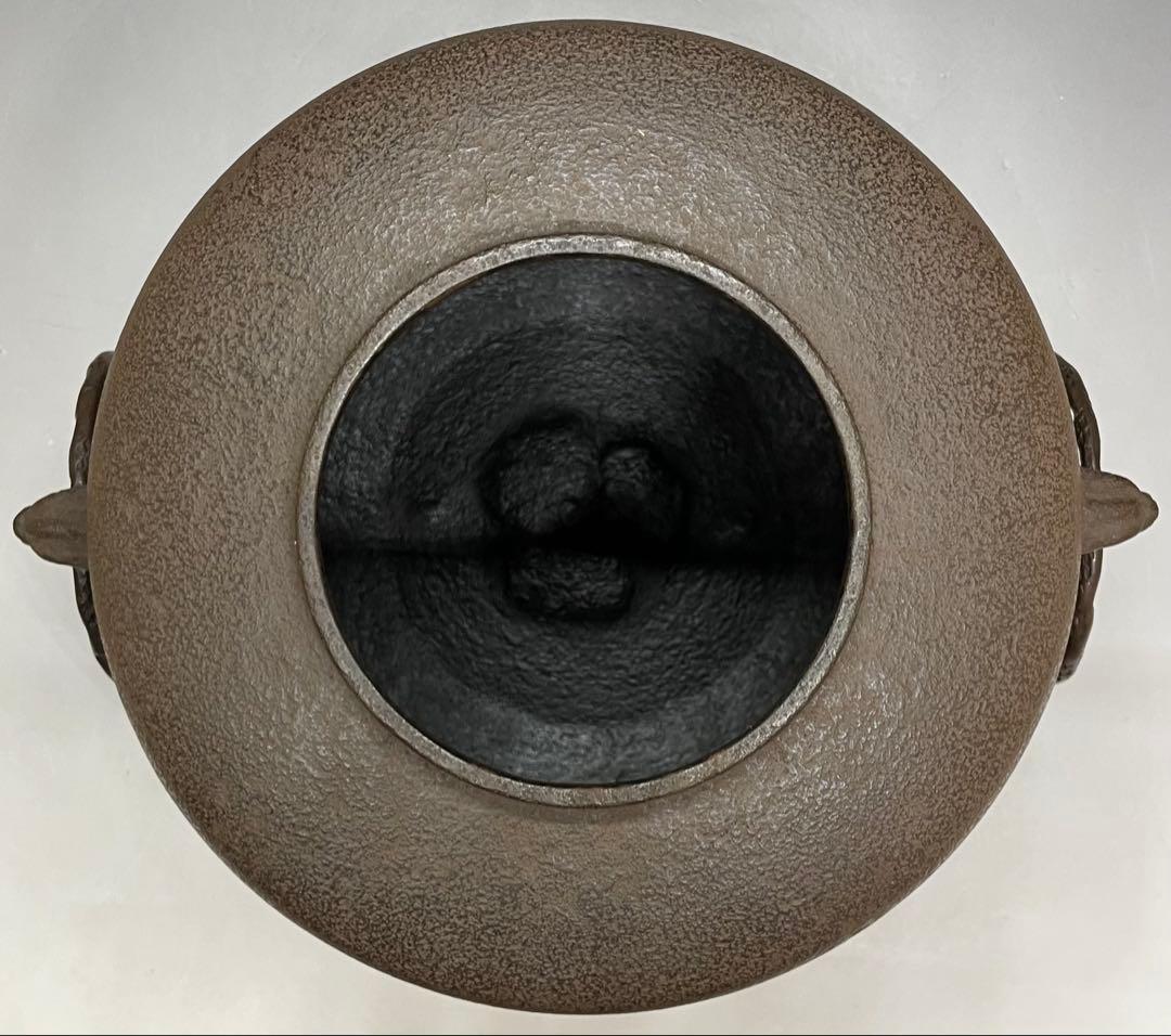 Shirizari Cast Iron Tea Kettle by Kakutani Shason — Chagama with Bail Rings