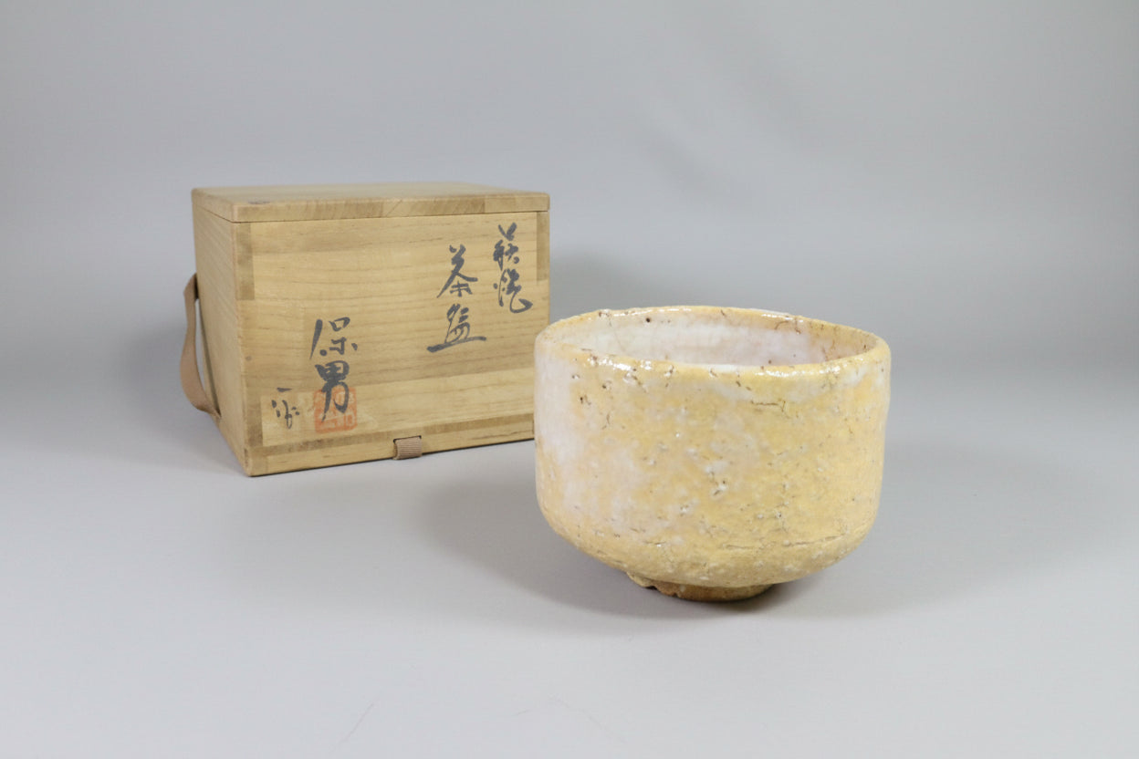 Hagi Ware Tea Bowl – Soft White Glaze – Yamato Yasuo – Matcha Chawan – Signed Box – Japan